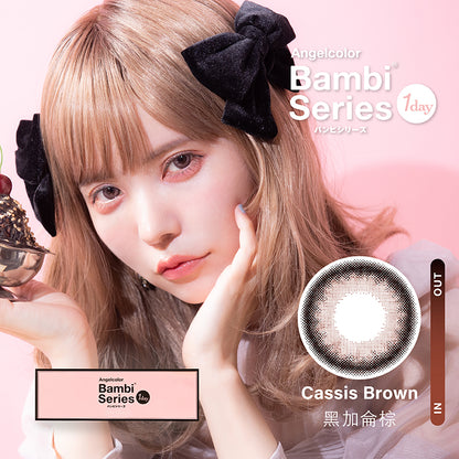 Angelcolor Bambi Series 1Day 黑加侖棕 Cassis Brown 10片/1盒(代理版)