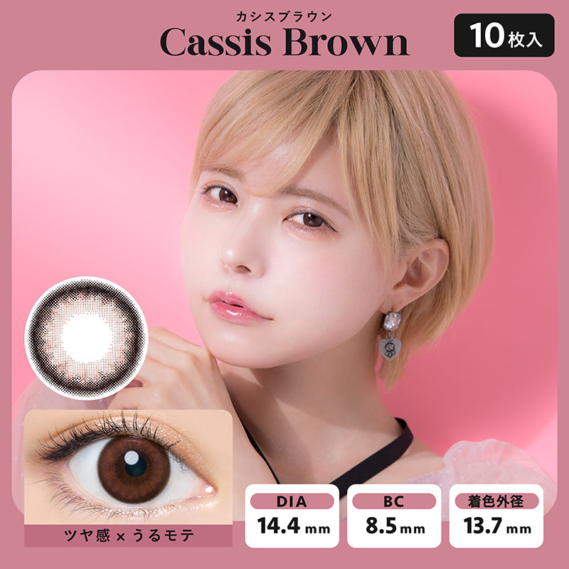 Angelcolor Bambi Series 1Day 黑加侖棕 Cassis Brown 10片/1盒(代理版)