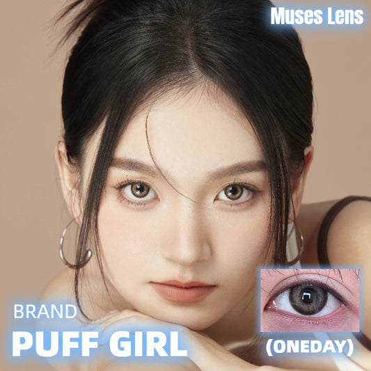 PUFF GIRL 頑皮吉拉 日拋10片/1盒