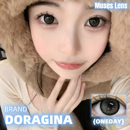 DORAGINA 可可杏仁 日拋10片/1盒