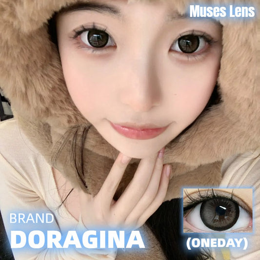 DORAGINA 可可杏仁 日拋10片/1盒