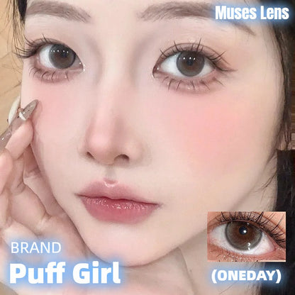 PUFF GIRL 起司泡泡 日拋10片/1盒