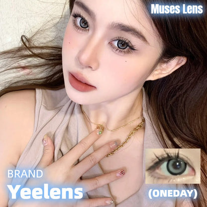 Yeelens C19 日拋10片/1盒