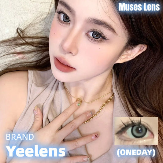 Yeelens C19 日拋10片/1盒