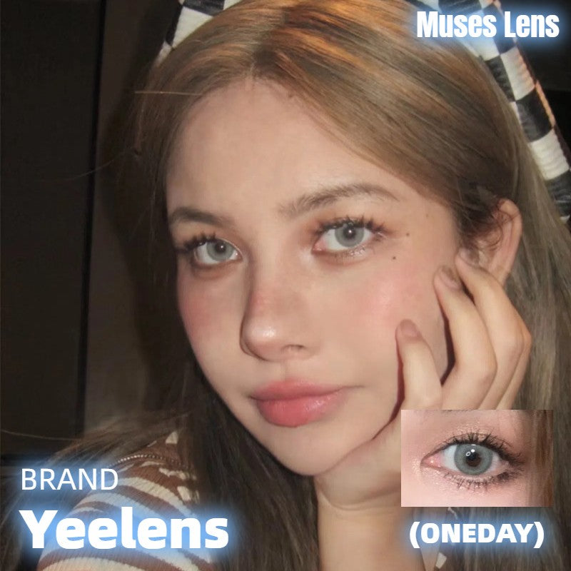 Yeelens C07 日拋10片/1盒