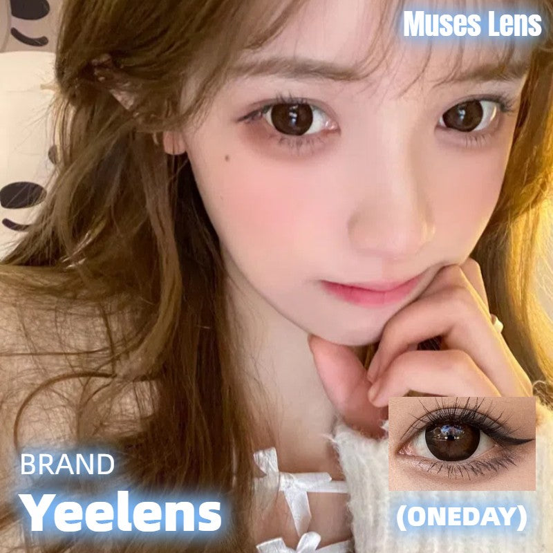 Yeelens C10棕 日拋10片/1盒