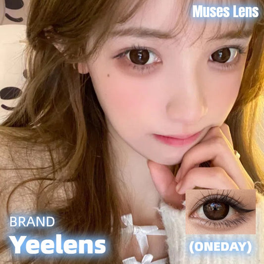 Yeelens C10棕 日拋10片/1盒
