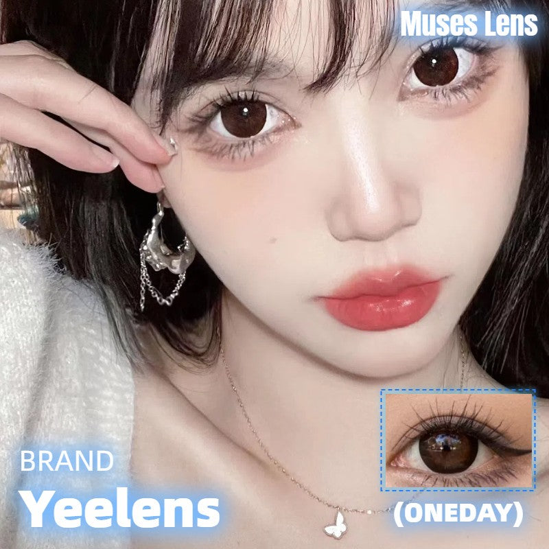 Yeelens C12 嬰兒巧 日拋10片/1盒