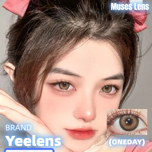 Yeelens C01 日拋10片/1盒