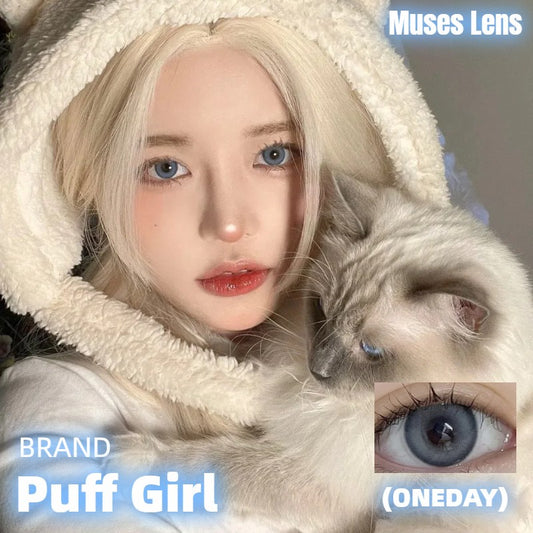 (現貨)PUFF GIRL 布偶甜心 日拋10片/1盒