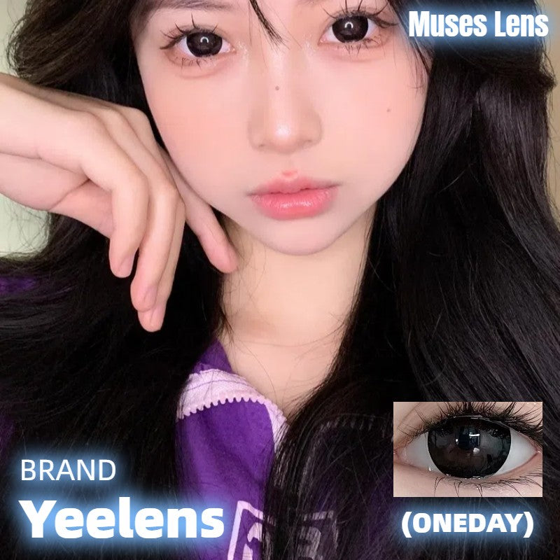 Yeelens C09 嬰兒黑 日拋10片/1盒
