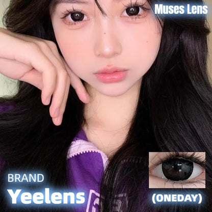 Yeelens C09 嬰兒黑 日拋10片/1盒