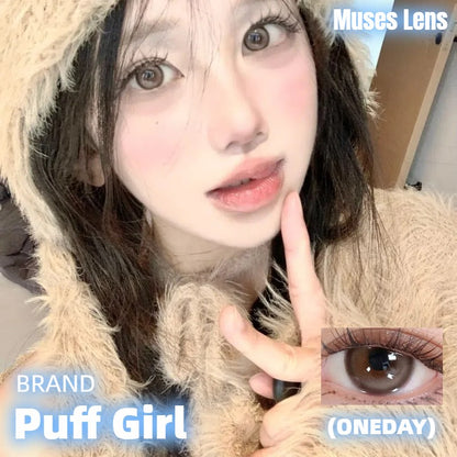 PUFF GIRL 軟萌泰迪 日拋10片/1盒