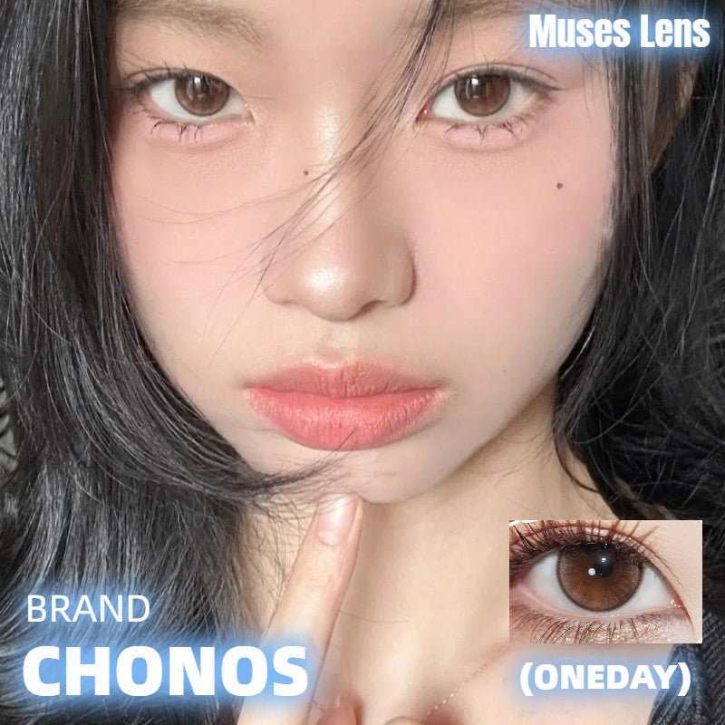 CHONOS 橘汁優咖 日拋10片/1盒
