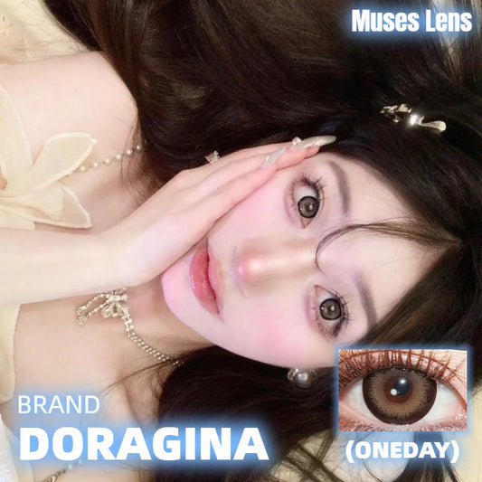DORAGINA 奶乖泰迪 日拋10片/1盒