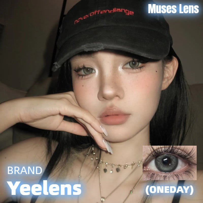 Yeelens C37 日拋10片/1盒