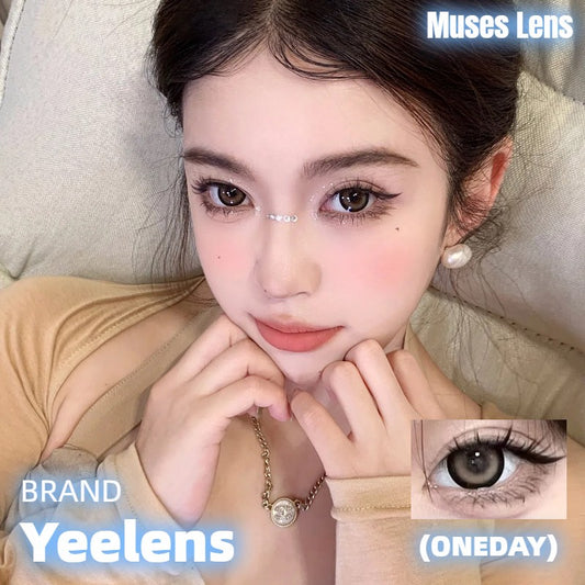 Yeelens C18 日拋10片/1盒