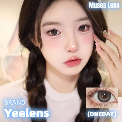Yeelens C16 日拋10片/1盒