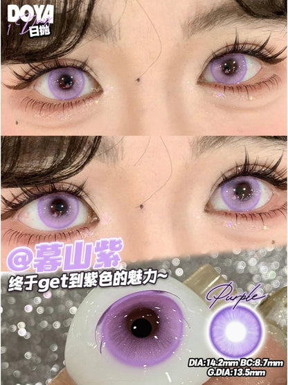 DOYA 唐宮夜宴系列 暮山紫  Cosplay Con日拋一盒10片/2片試片裝