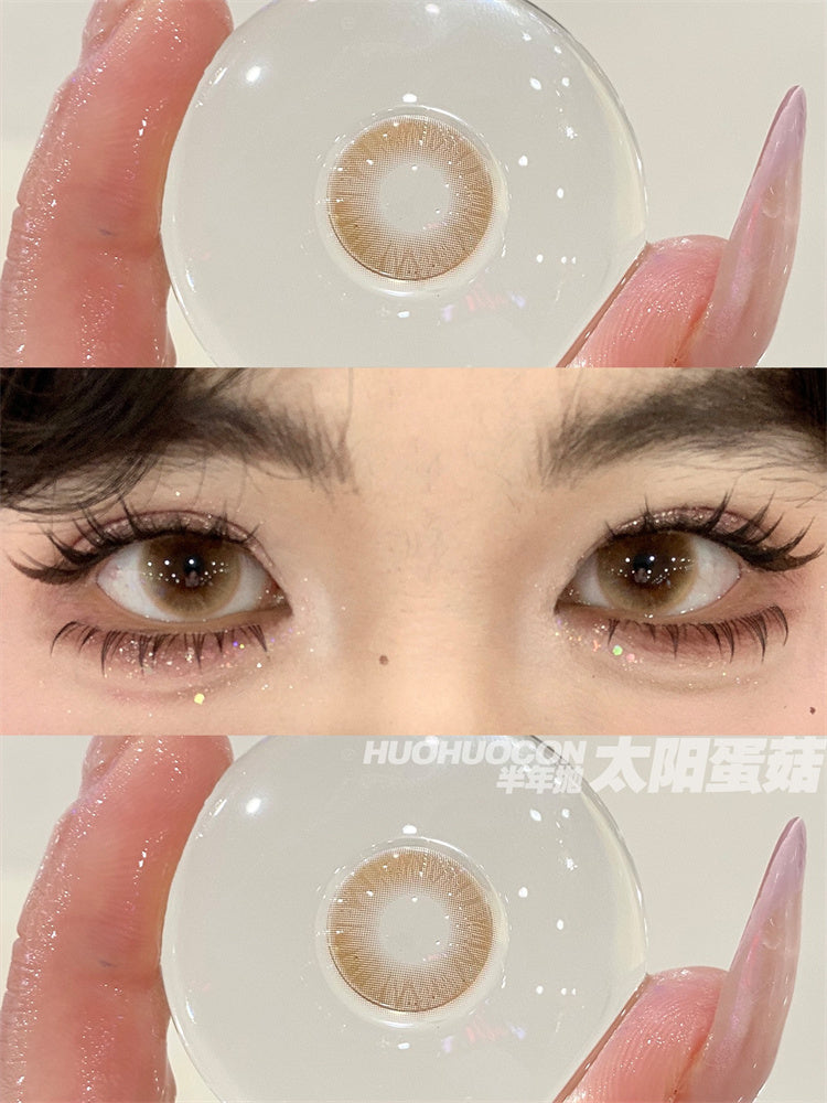 HUOHUOCON 太陽蛋菇 半年拋