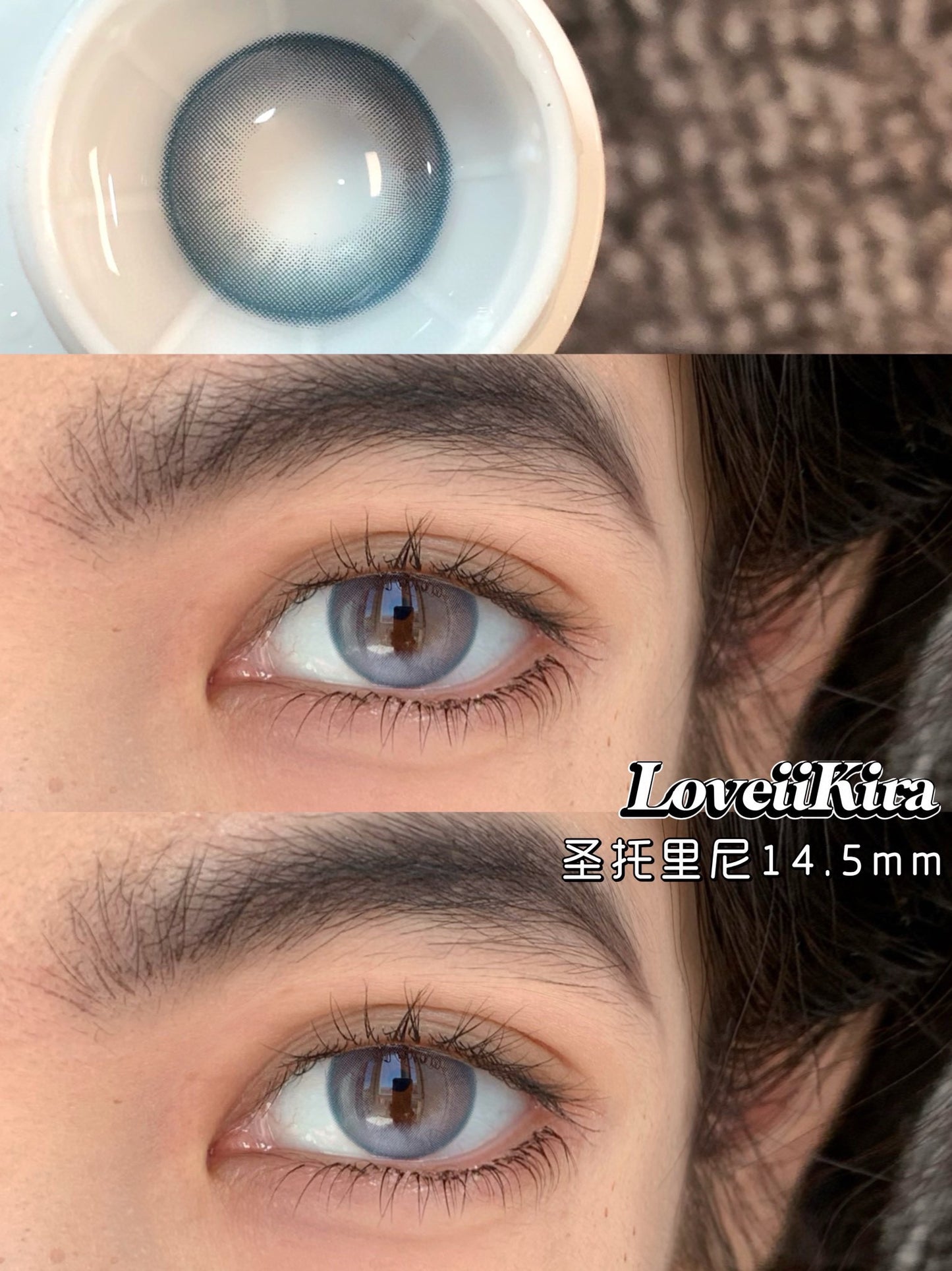 LOVEIIKIRA 聖托里尼 日拋10片/1盒
