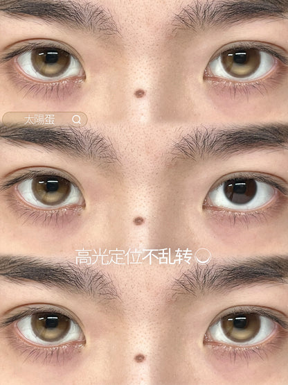 KiraFairy 太陽蛋 日拋 1盒10片
