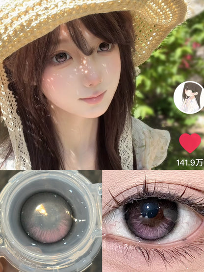 FullyGift 粉淚橋 日抛10片/1盒 定軸高光