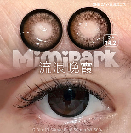 MIMIPARK 流浪晚霞 日抛10片/1盒