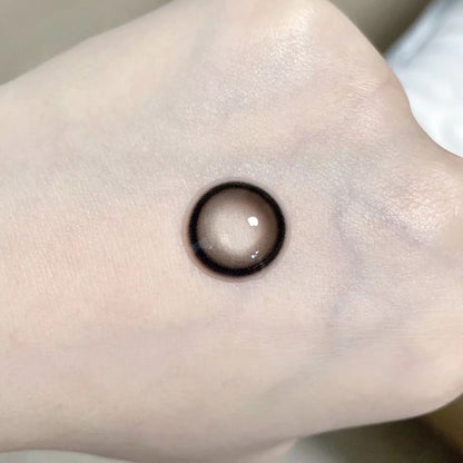 Gugucon 黑牛奶 日拋10片/1盒