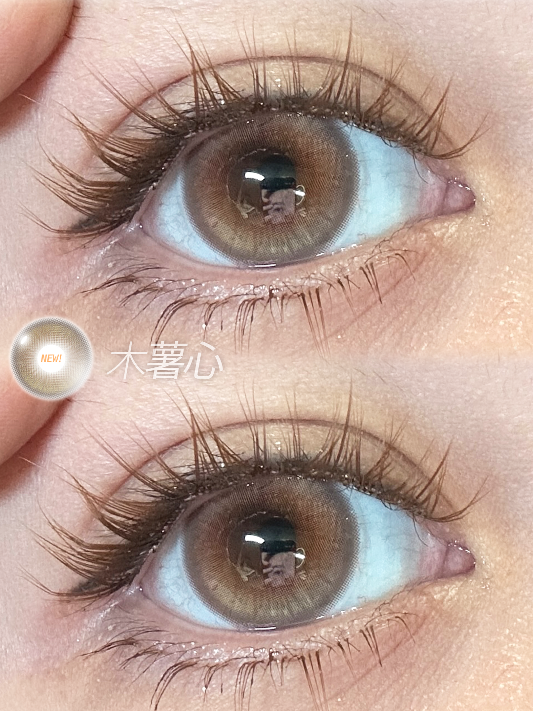 KiraFairy 木薯心 日拋 1盒10片