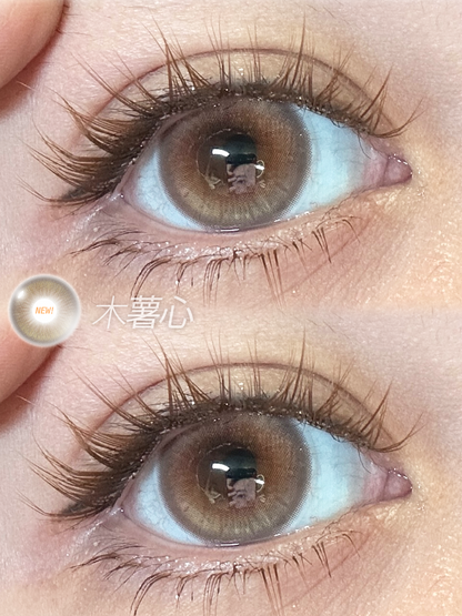 KiraFairy 木薯心 日拋 1盒10片