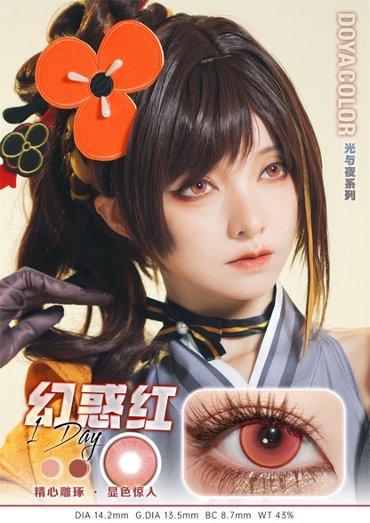 DOYA 光與夜系列 幻惑紅  Cosplay Con日拋一盒10片/2片試片裝