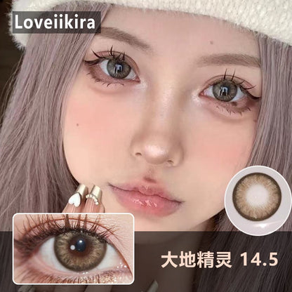 LOVEIIKIRA 大地精靈 日拋10片/1盒