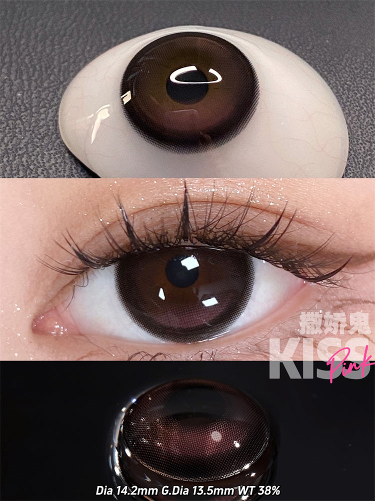 KiraFairy 撒嬌鬼 日拋1盒10片/半年拋