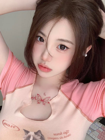 DORAGINA 可可杏仁 日拋10片/1盒