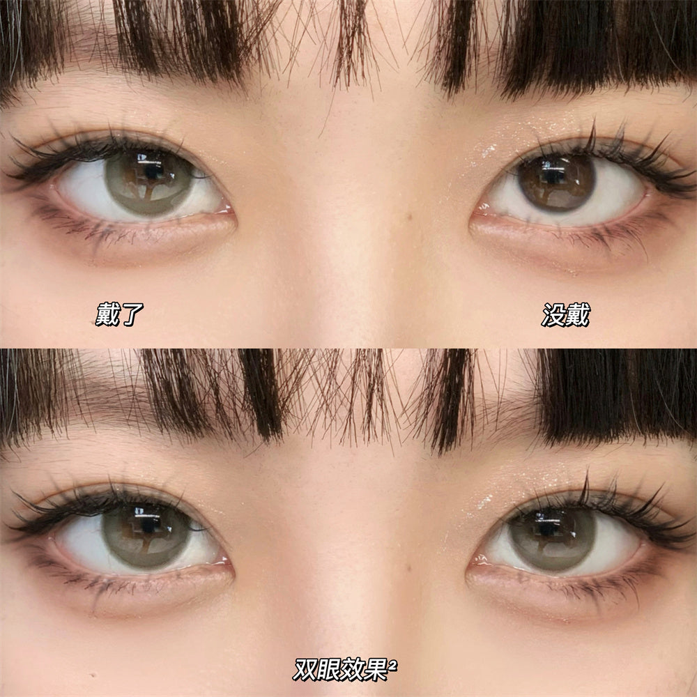 CHONOS 慵懶乳茶 日拋10片/1盒