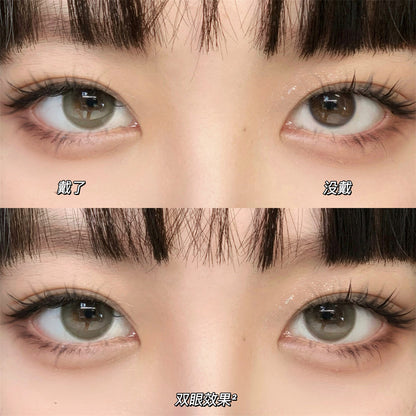 CHONOS 慵懶乳茶 日拋10片/1盒
