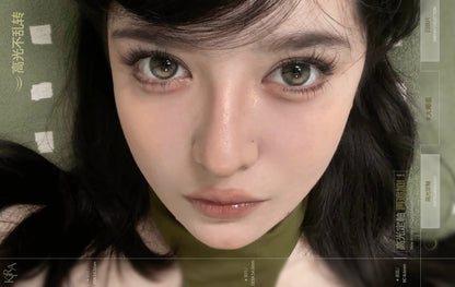 KiraFairy 大椰蛋 日拋 1盒10片