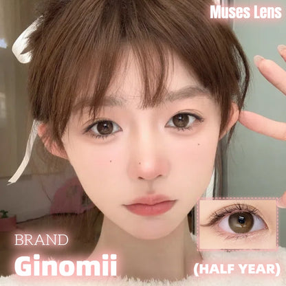 Ginomii 蜜豆 半年抛