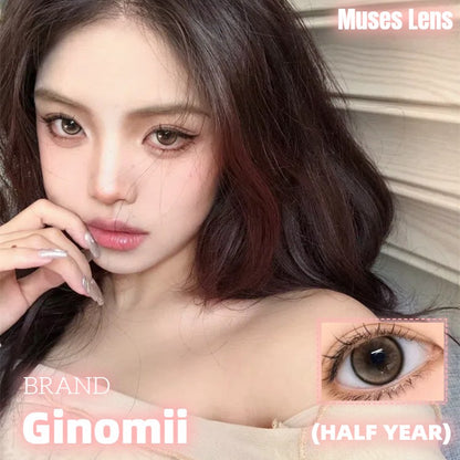 Ginomii Uoha Brown 柿子冰 半年抛