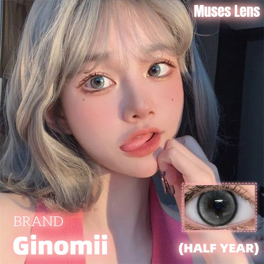 Ginomii Uoha Gray 蘆薈冰 半年抛