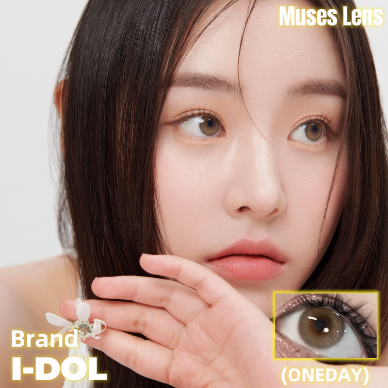 I-DOL Mel Beige 柔米棕 日拋隱形眼鏡 (1盒10片)