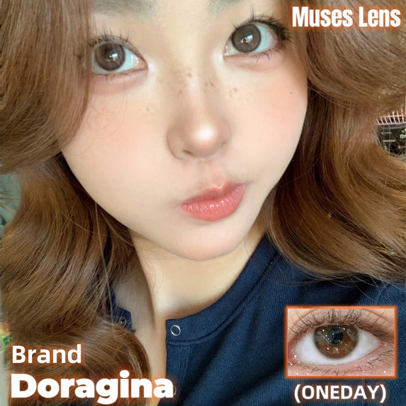 DORAGINA 茶包仔 日拋10片/1盒