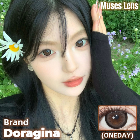 DORAGINA 可可杏仁 日拋10片/1盒