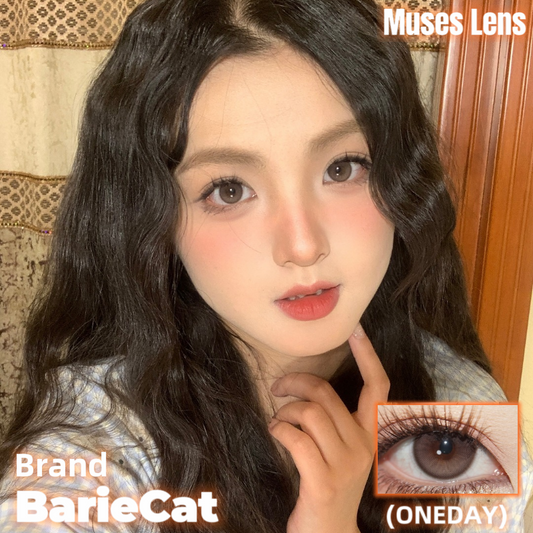 BarieCat 燕麥貝果 日拋10片/1盒