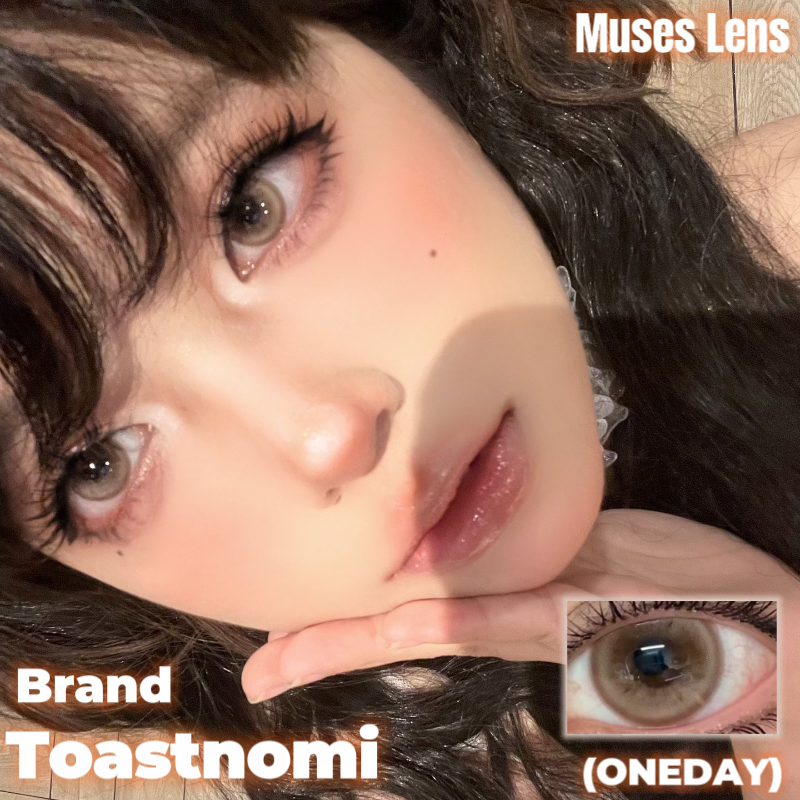 Toastnomi 奶茶醬醬 日拋10片/1盒