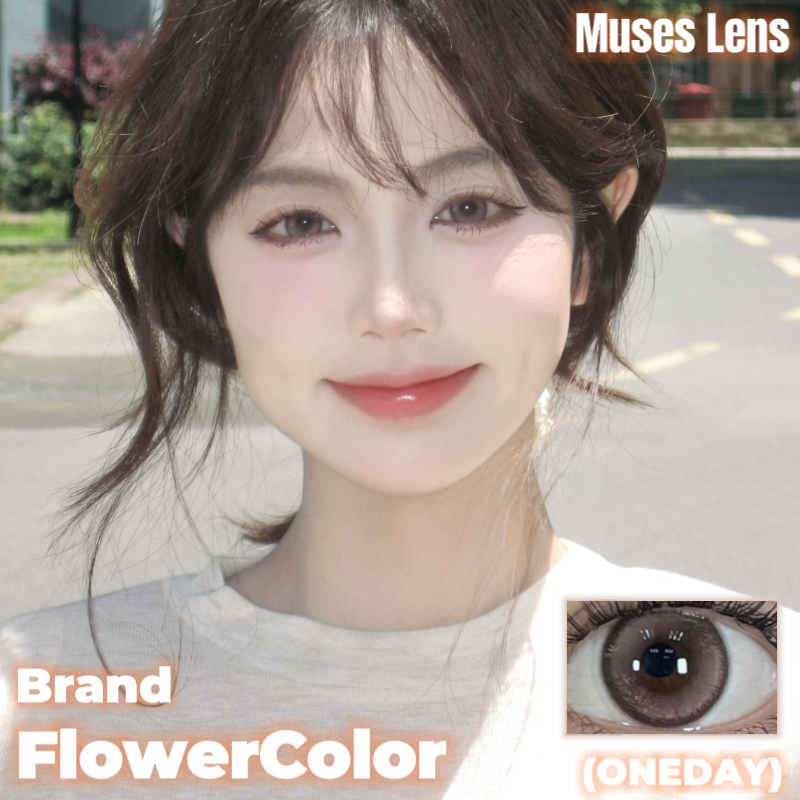 FlowerColor 莓莓奶昔 日拋10片/1盒