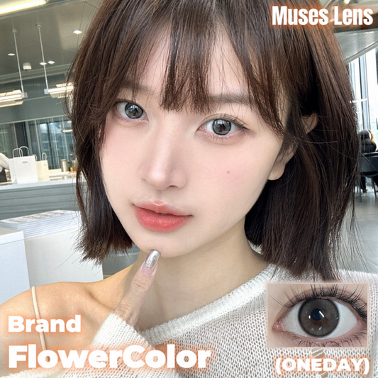 FlowerColor 黑糖珍珠 日拋10片/1盒
