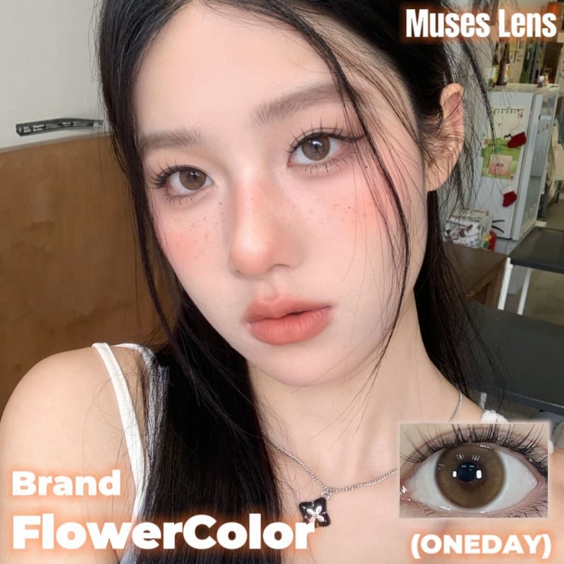 FlowerColor 陽光琥珀 日拋10片/1盒