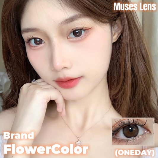 FlowerColor 椰蓉奶凍巧 日拋10片/1盒